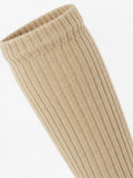Leg Warmer - IVORY